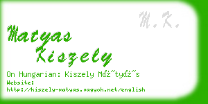 matyas kiszely business card